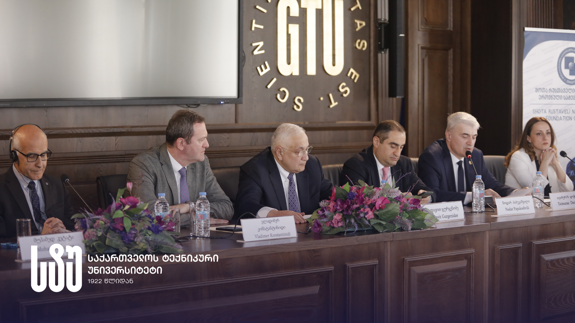 The forum “Scientific Diplomacy for Peace and Development” was opened at GTU