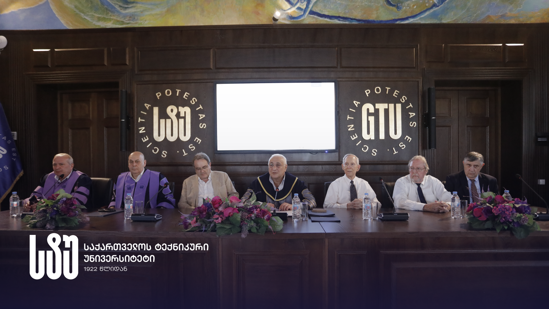 The Rector of GTU Academician Davit Gurgenidze presented honorary awards to Georgian and American researchers