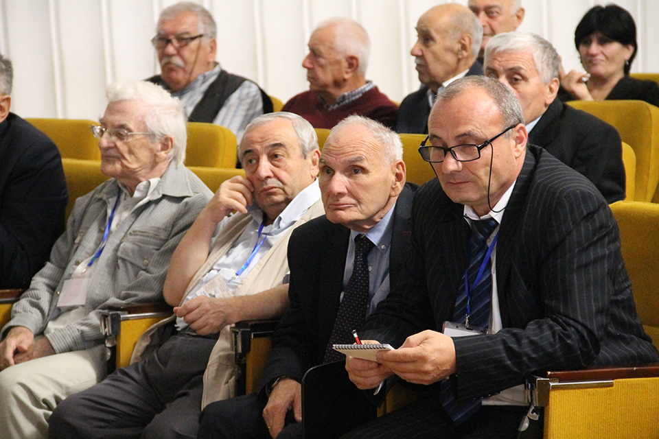 საერთაშორისო კონფერენცია „ღვარცოფები: კატასტროფები, რისკი, პროგნოზი, დაცვა“