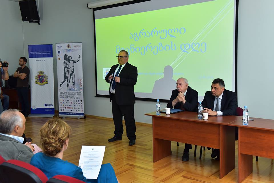 სტუ-ს აგრარული მეცნიერებებისა და ბიოსისტემების ინჟინერინგის ფაკულტეტის ახალი კორპუსის გახსნა