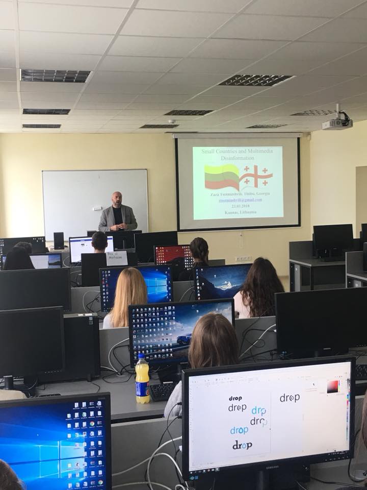 Erasmus+ - სალექციო კურსი მულტიმედიასა და სატრანსპორტო მიმართულებით კაუნასის კოლეჯში/გამოყენებითი მეცნიერებების უნივერსიტეტში