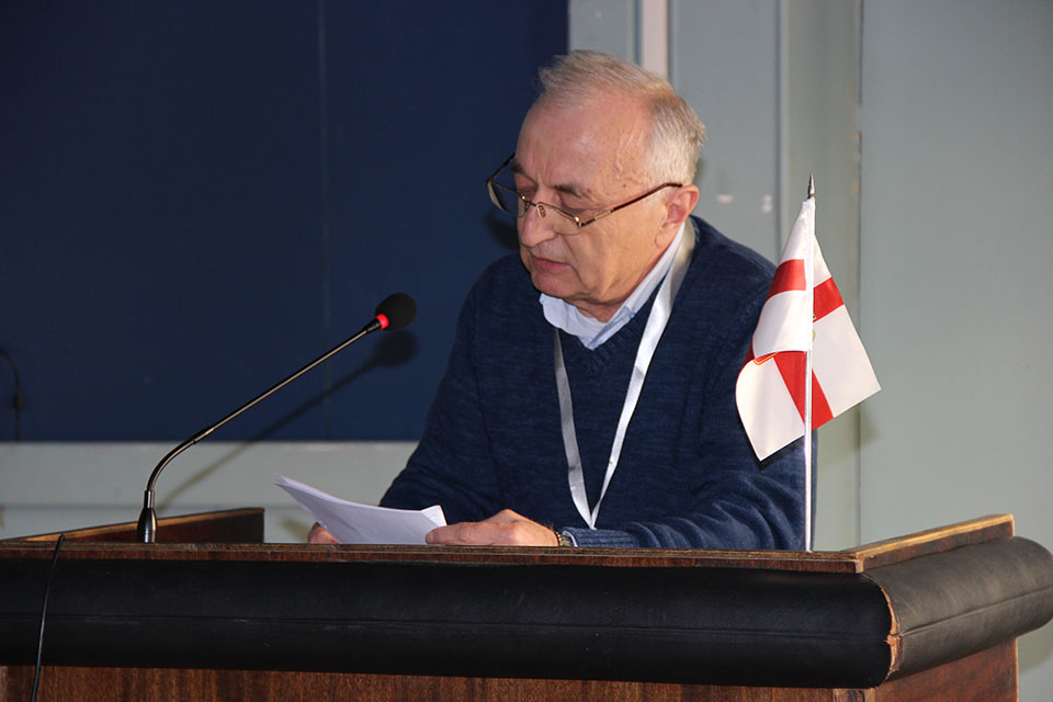 ტექნიკურ უნივერსიტეტში პროფესორ ვიქტორ ერისთავის იუბილესადმი მიძღვნილი საერთაშორისო სამეცნიერო-ტექნიკური კონფერენცია გაიხსნა
