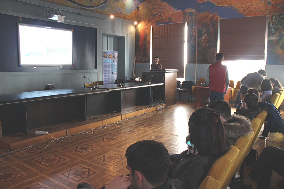 ESN Tbilisi ISU საინფორმაციო შეხვედრა