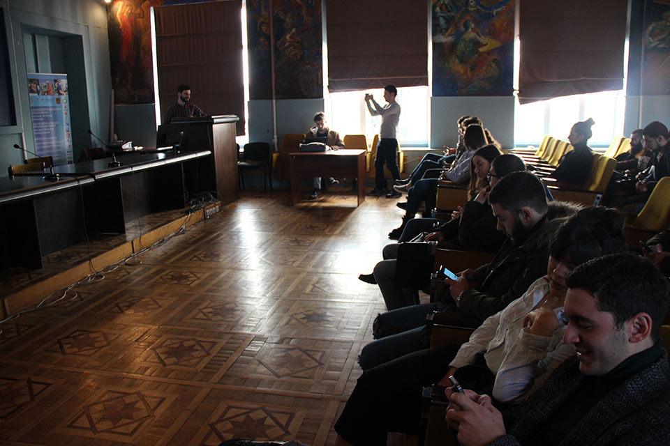 ESN Tbilisi ISU საინფორმაციო შეხვედრა