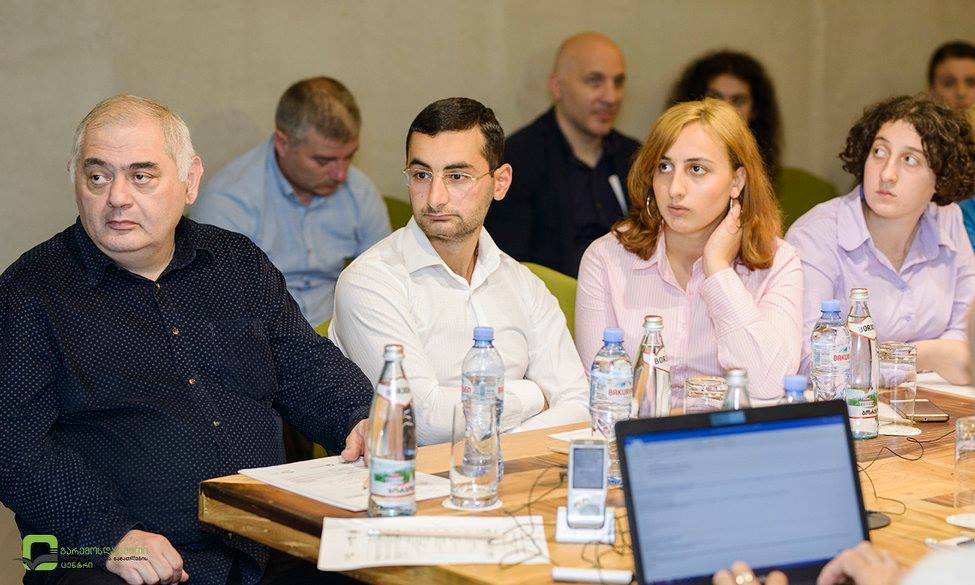 საქართველოს კანონის პროექტის “ბიომრავალფეროვნების შესახებ” საჯარო განხილვა