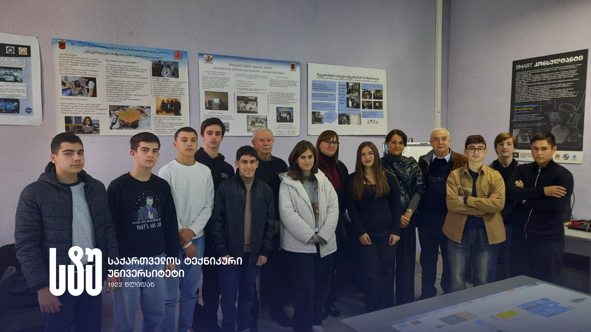 Teams of GTU Students from the Virtual Modeling and Construction Center Prepare for the “Leonardo da Vinci” Final