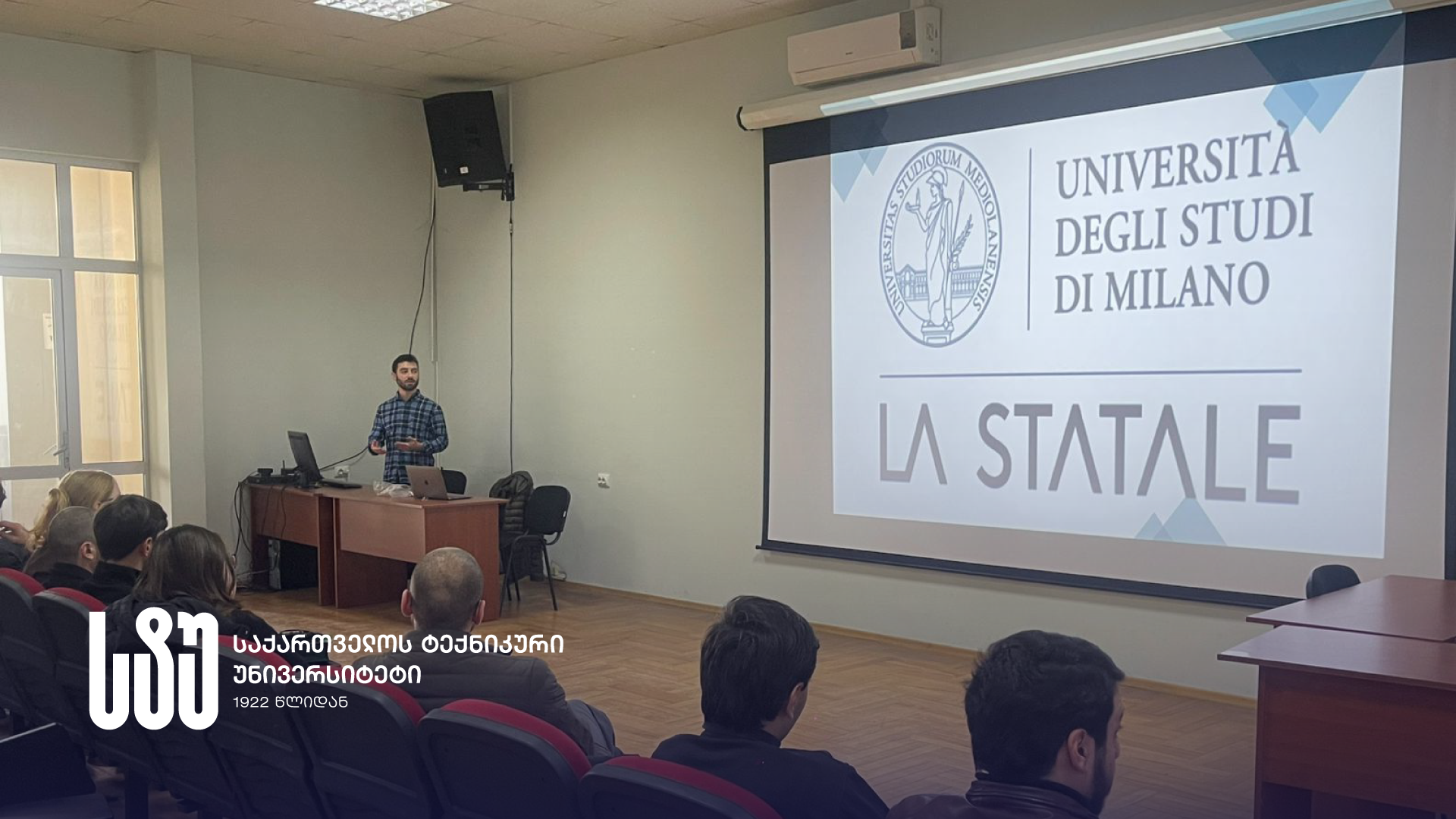 Successful Graduates of the Georgian Technical University Viticulture-Enology Department Met with Students