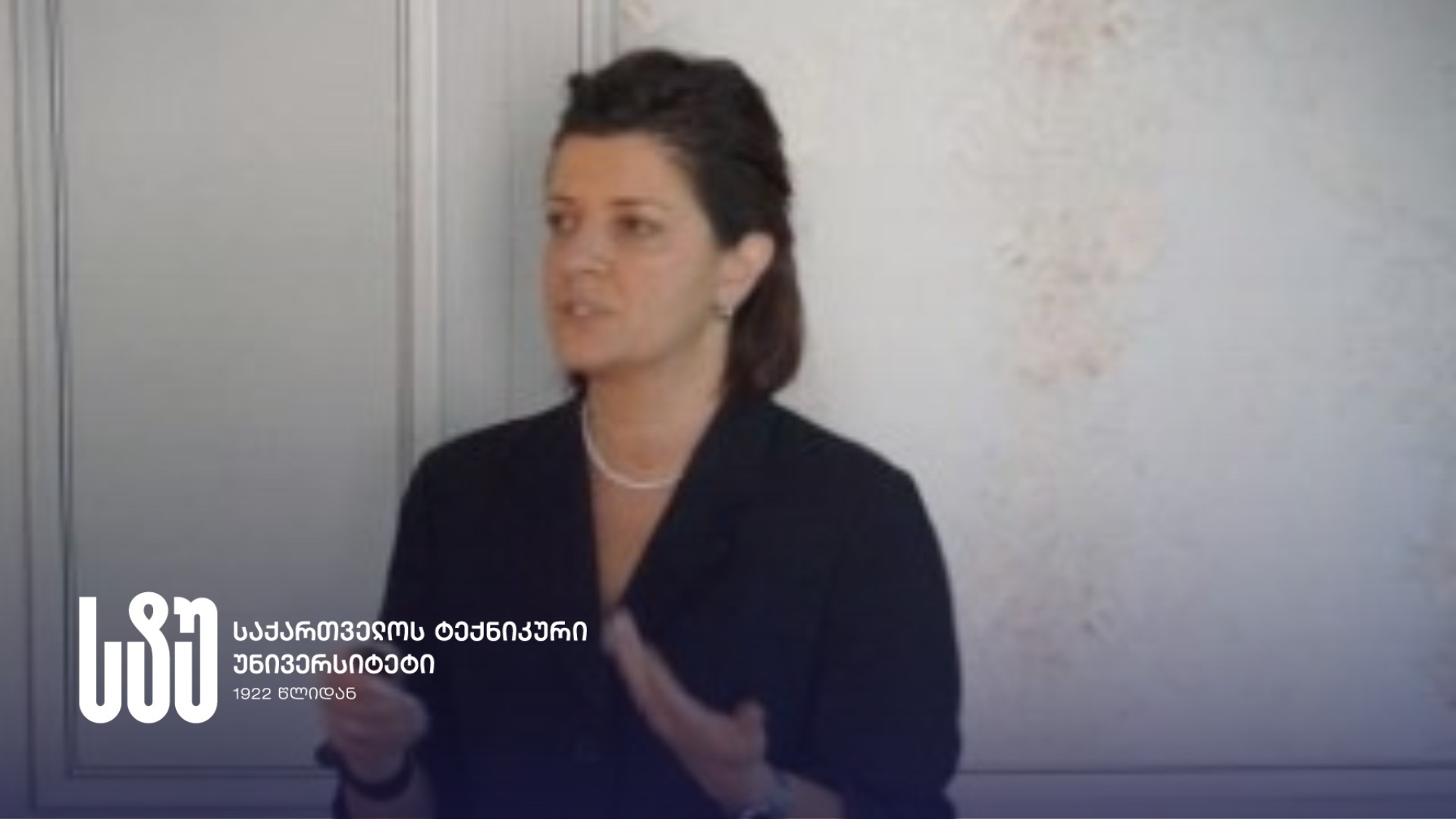 „პროფესორ-მასწავლებლები, მრავალი წლის შემდეგაც, მზად არიან, პროექტის განხორციელების დეტალებზე ყოფილ სტუდენტთან იმსჯელონ“- სტუ-ის კურსდამთავრებული 