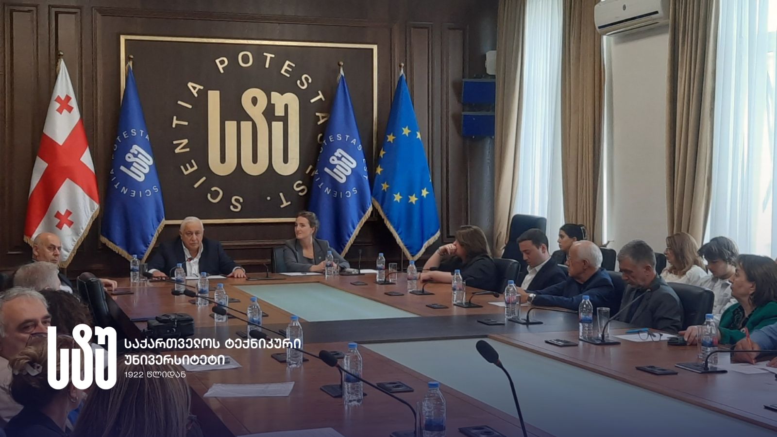 სტუ-ში ენების ევროპული დღე აღინიშნა