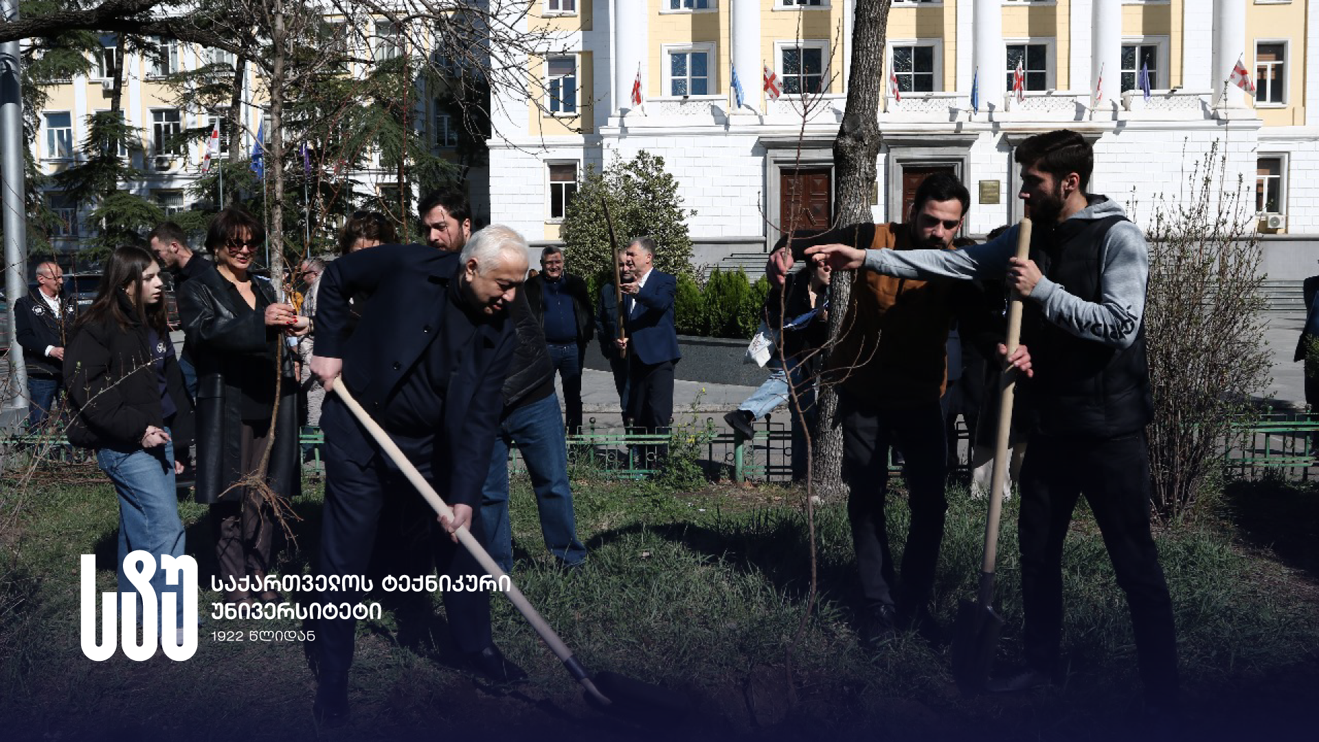 An Almond Alley Was Planted in the Vicinity of GTU