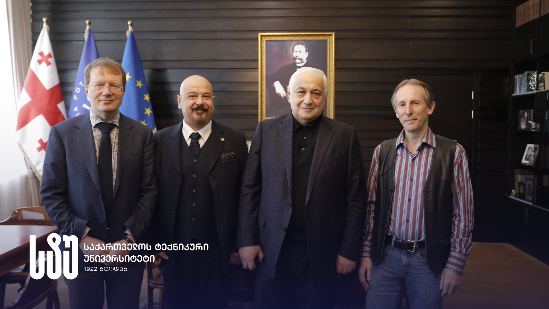 The Rector of GTU discussed with MIFP scientists the foundation of the International School of Physics