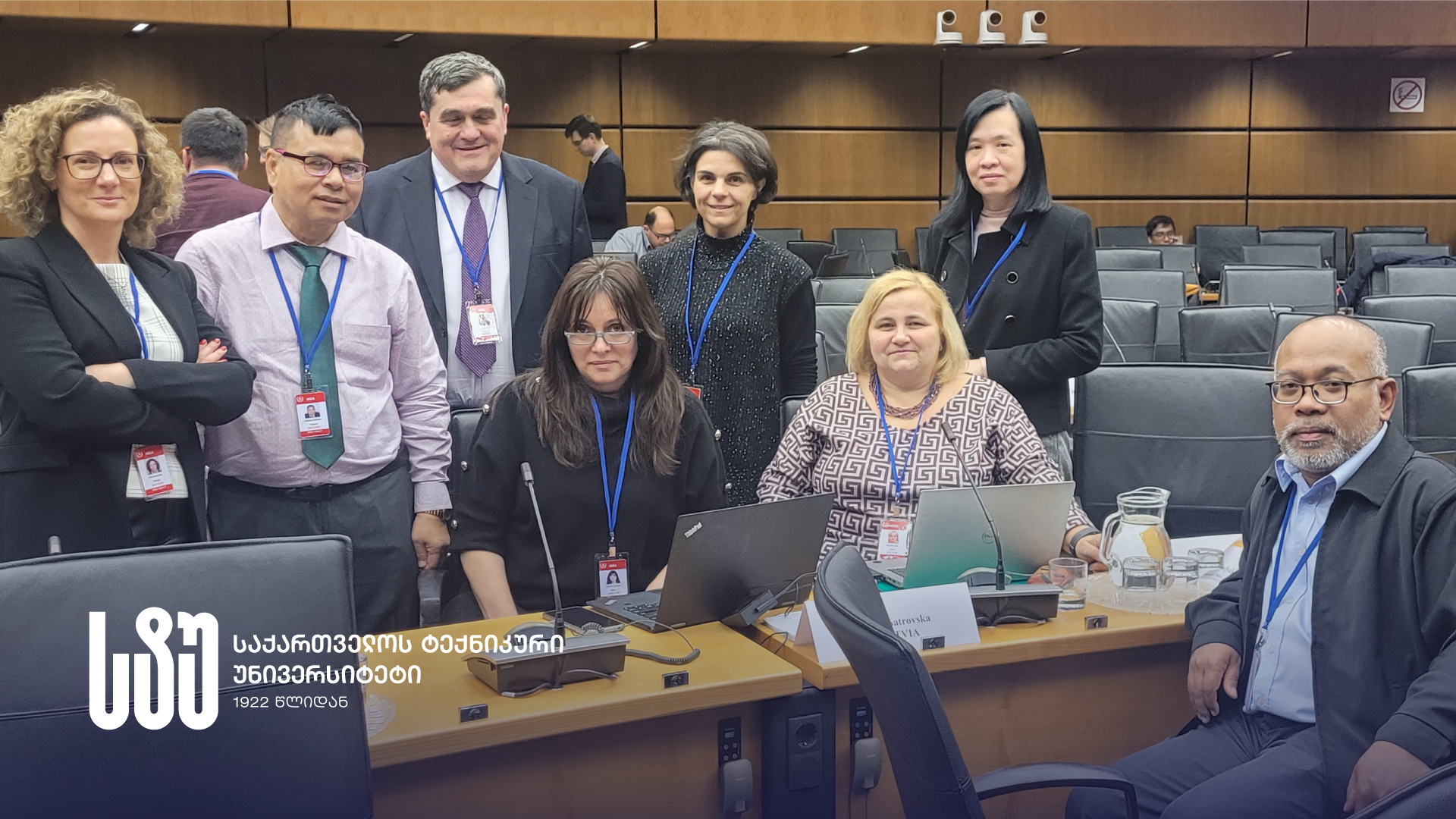 სტუ-ის მეცნიერი IAEA-ის სათავო ოფისში საქართველოს დელეგაციის წევრის რანგში მოხსენებებით წარსდგა