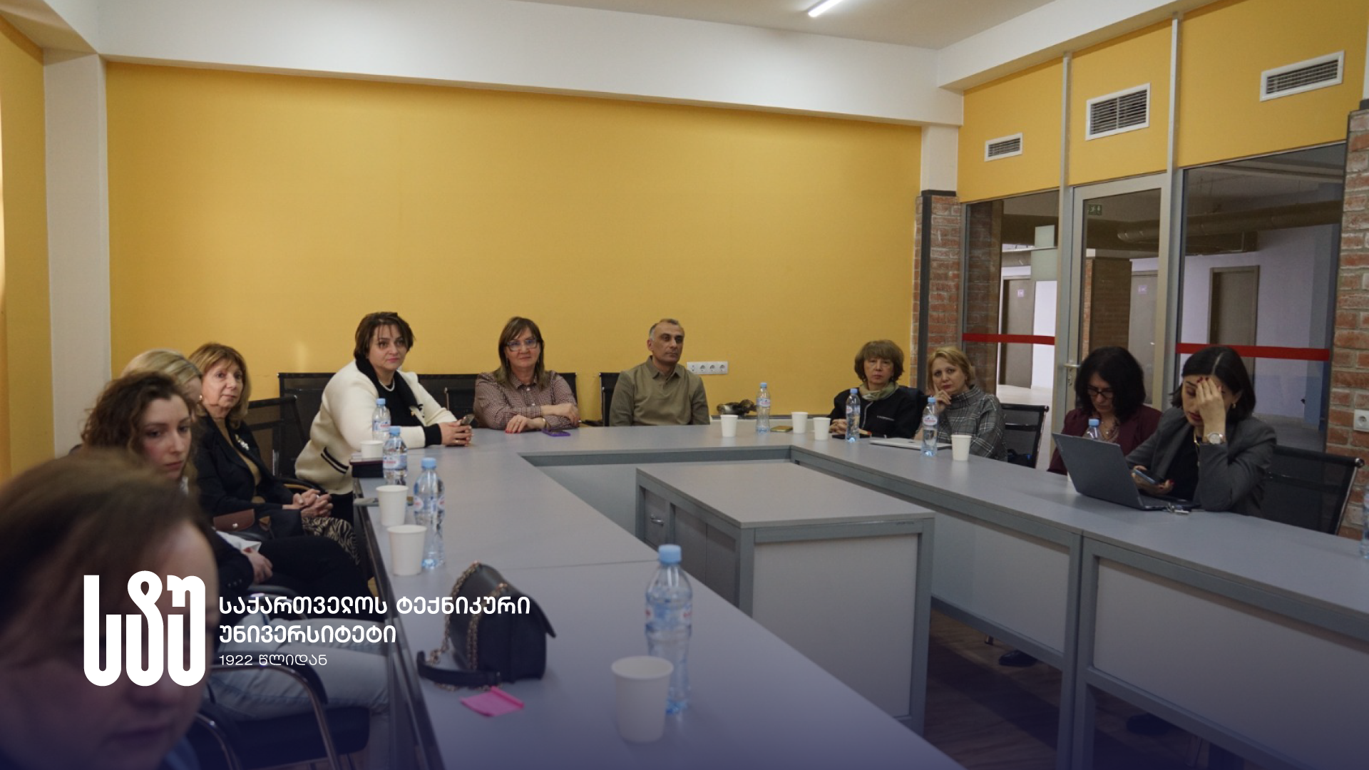 სტუ-ში ღონისძიება - „ქალის ხმა მეცნიერებაში“ გაიმართა