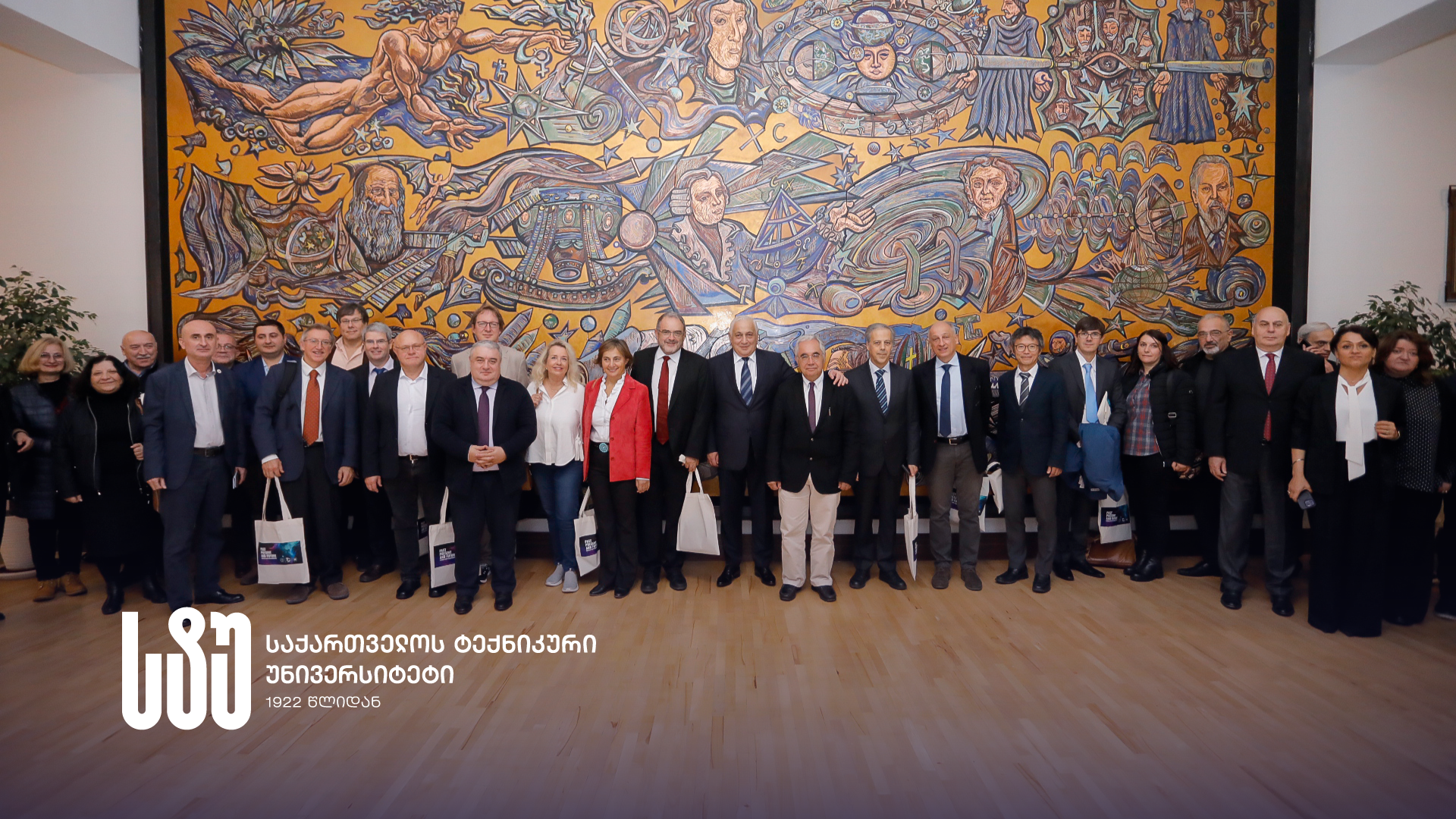 The GTU Rector Met with the President of the CERN Council and the Delegation Within the Framework of the 70th Anniversary of the European Organization for Nuclear Research