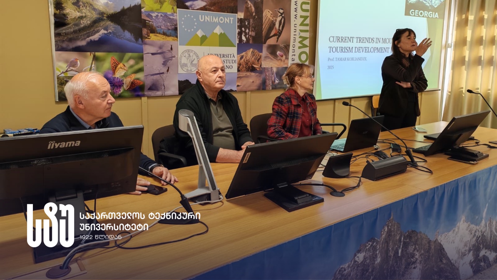 სტუ, იტალიელ კოლეგებთან პარტნიორობით, ახალ ერთობლივ სამაგისტრო პროგრამაზე მუშაობას განაგრძობს