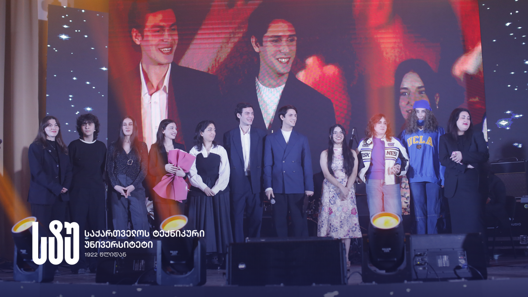 „სტუ - სტარი 2026“ - სტუდენტური მუსიკალური კონკურსის ნახევარფინალი სტუ-ში 