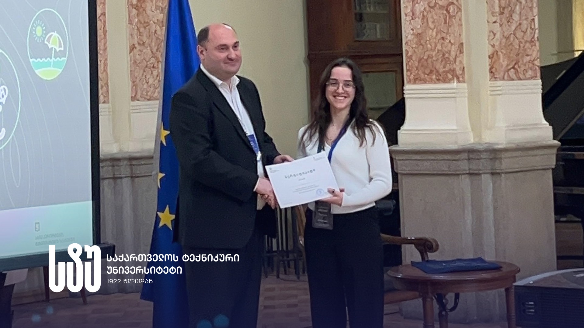 GTU Student Wins Prize at the Conference "The Future of Georgian Resort Development"