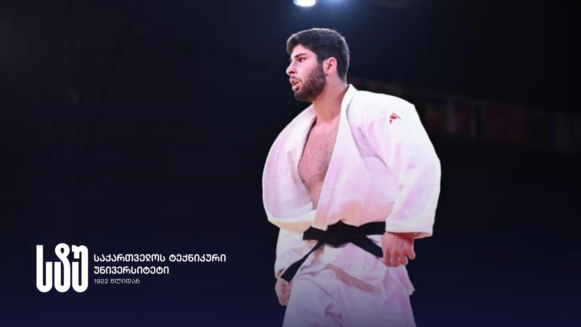 Georgian Technical University congratulates judoka Ilia Sulamanidze on winning the silver prize at the Paris Olympics