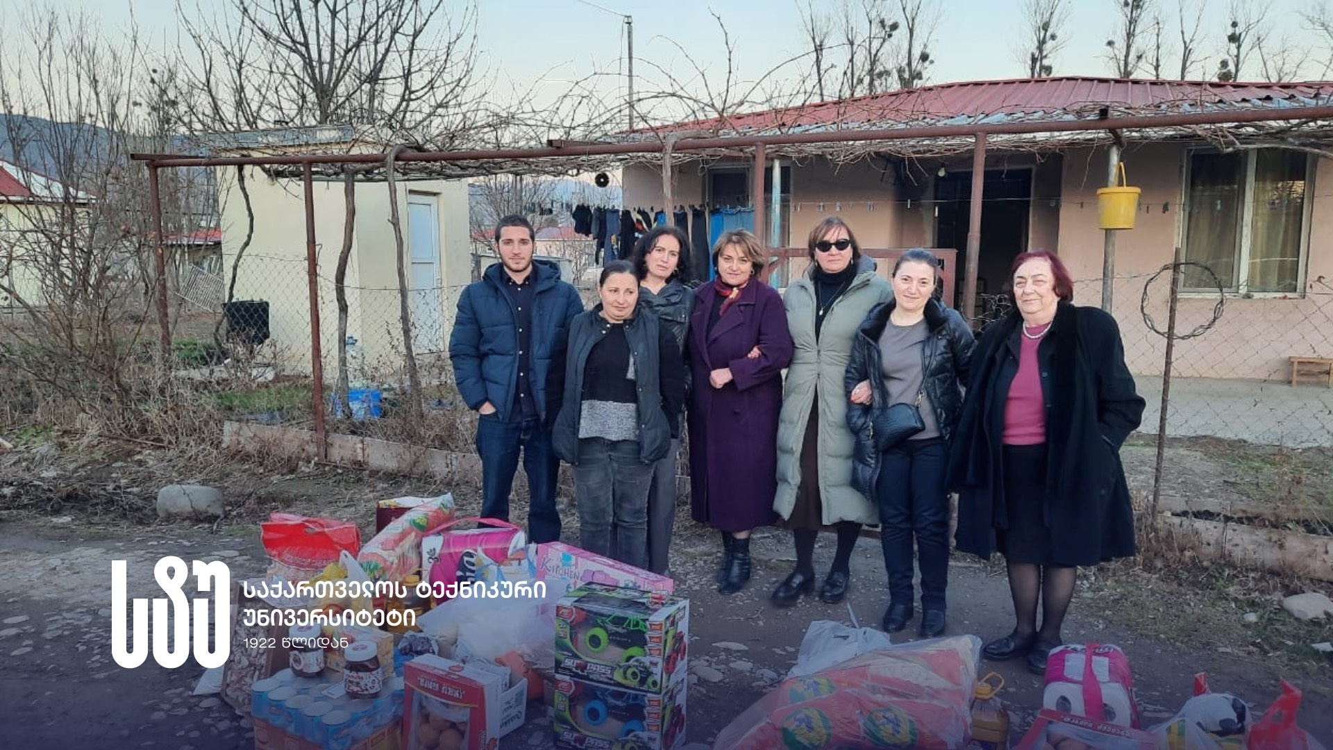 საქართველოს ტექნიკურმა უნივერსიტეტმა წეროვნის დევნილთა დასახლებაში საქველმოქმედო აქცია გამართა