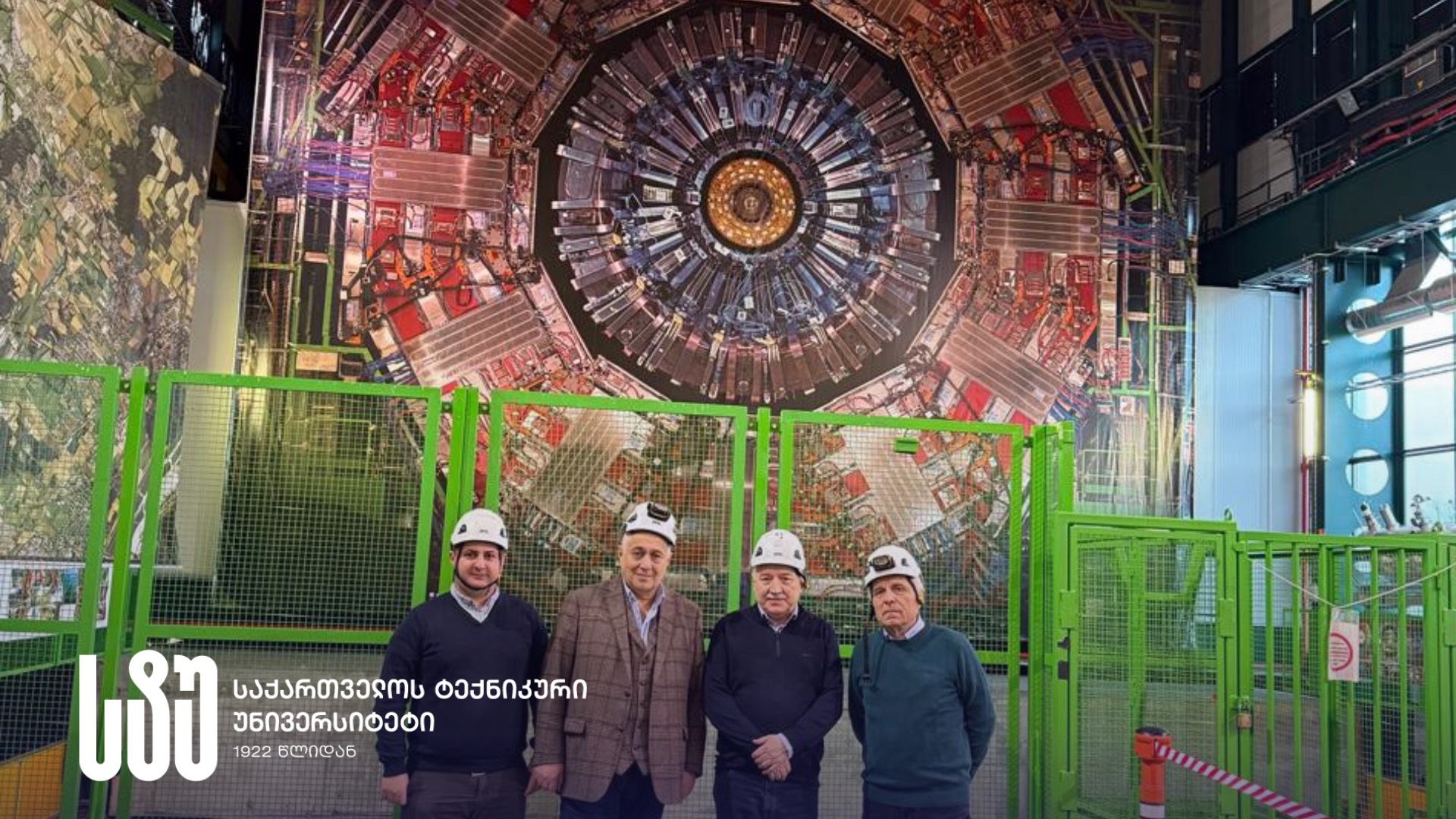 GTU Rector Is on a Working Visit to the European Organization for Nuclear Research (CERN) in Geneva