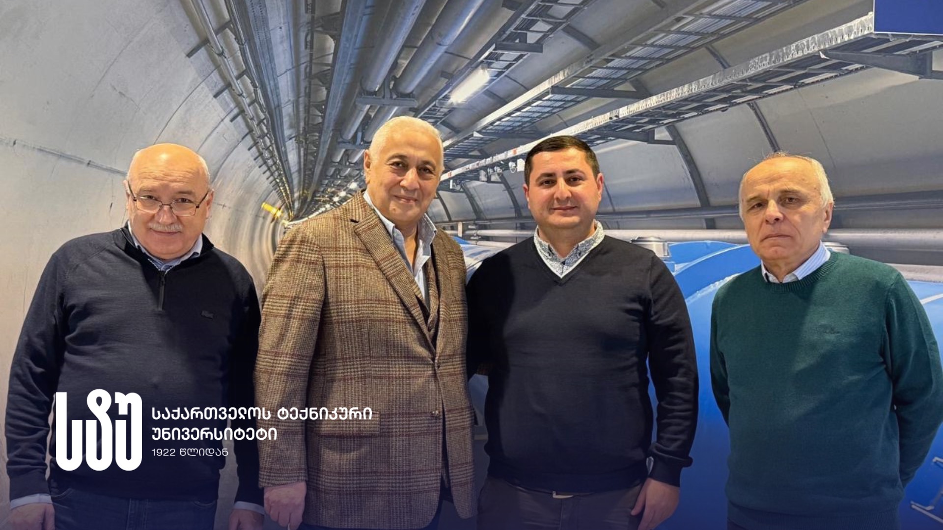 “Collaboration With CERN, One of the Largest Research Centers, Has Brought Many Positive Results for the Georgian Technical University,” Says Rector, Academician David Gurgenidze