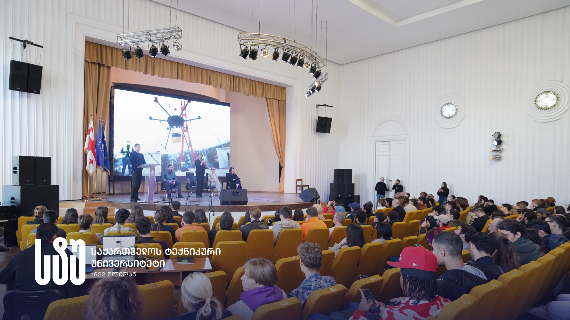 სტუ-ის ვიცე-რექტორი საერთაშორისო სტუდენტებს შეხვდა 