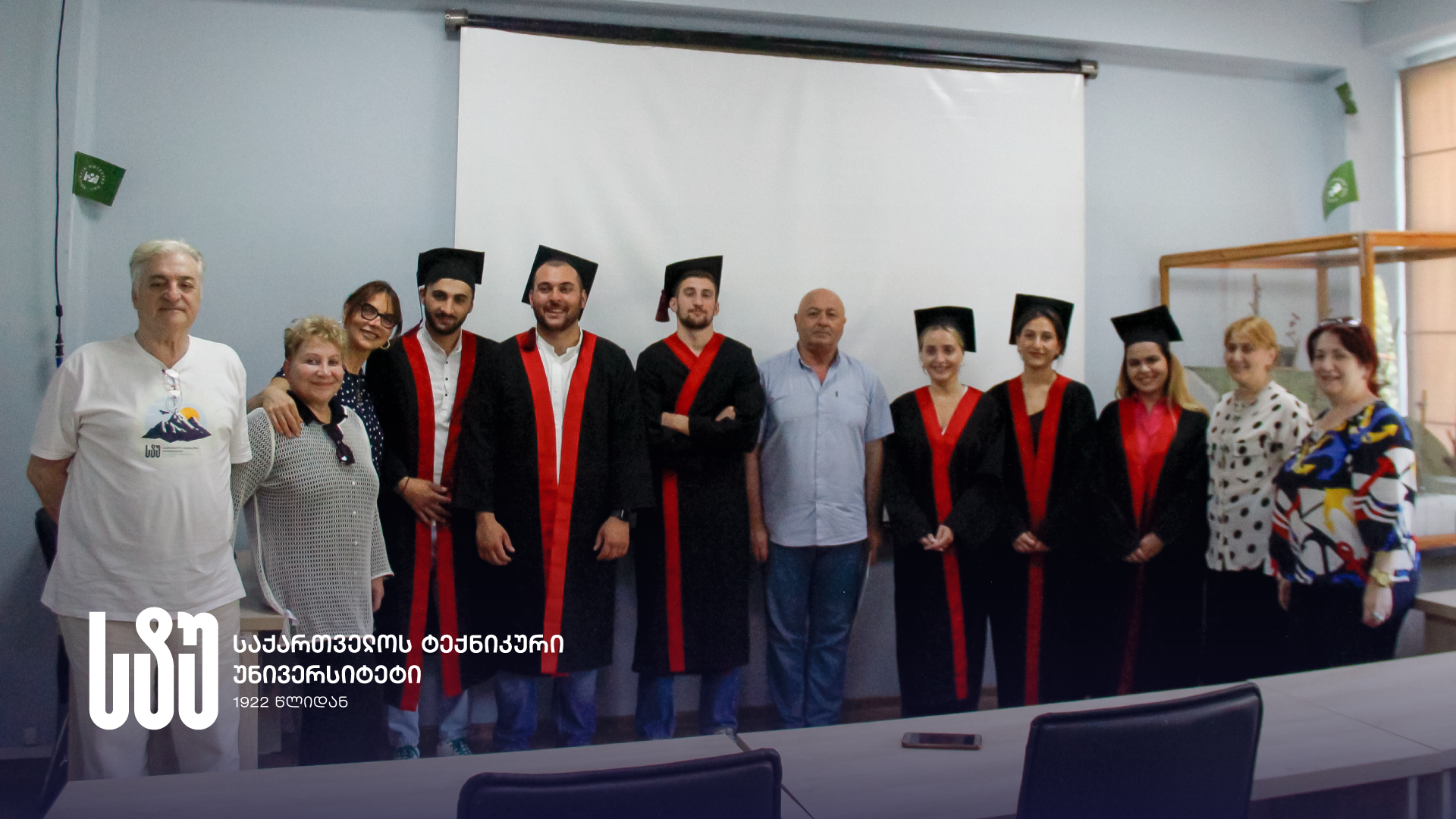 The graduation ceremony of the first batch of graduates was held at the Faculty of Mountain Sustainable Development of GTU 