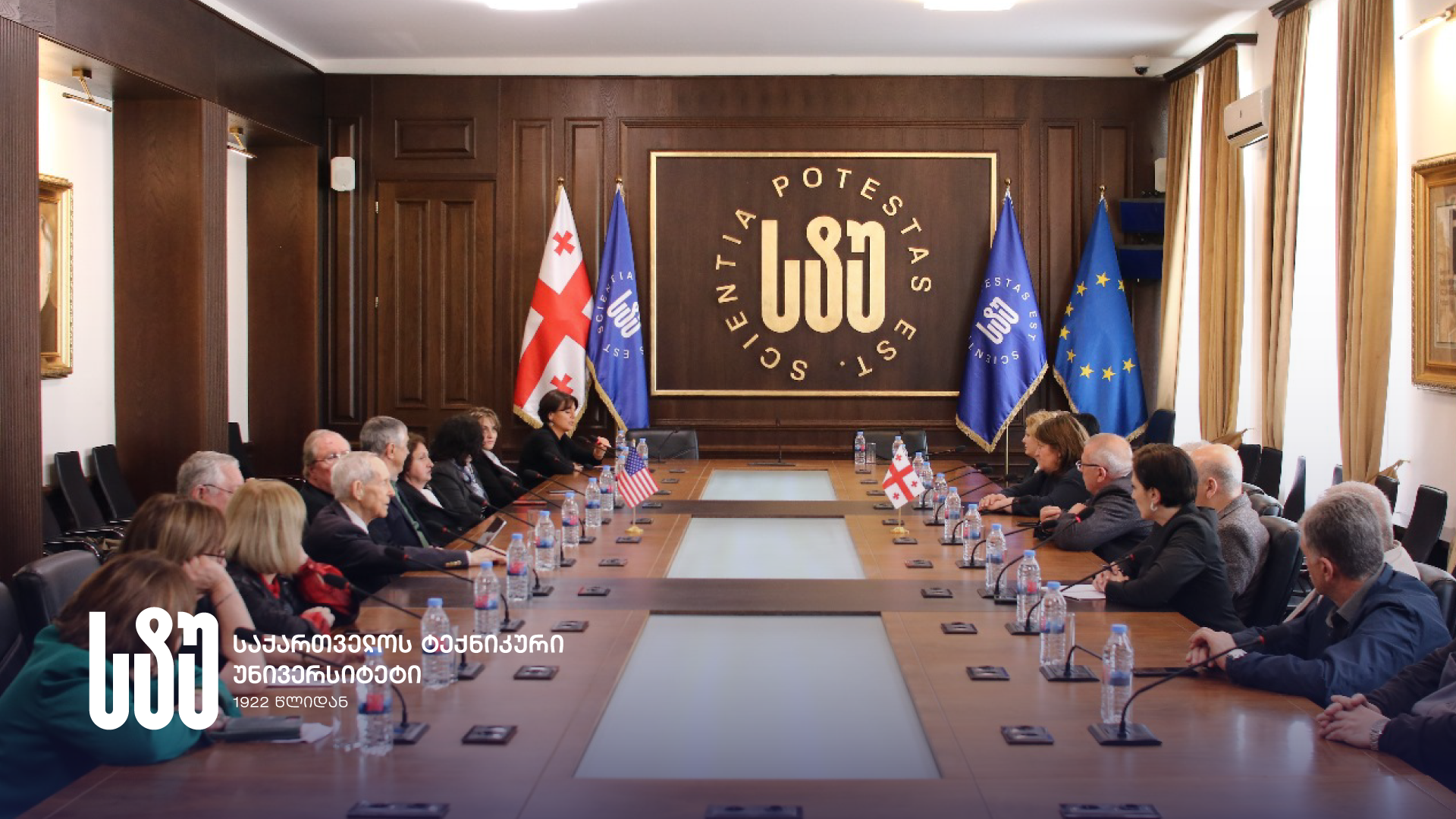 სტუ-ში საერთაშორისო ABET ექსპერტ-კონსულტანტთა ჯგუფთან შემაჯამებელი შეხვედრა გაიმართა 