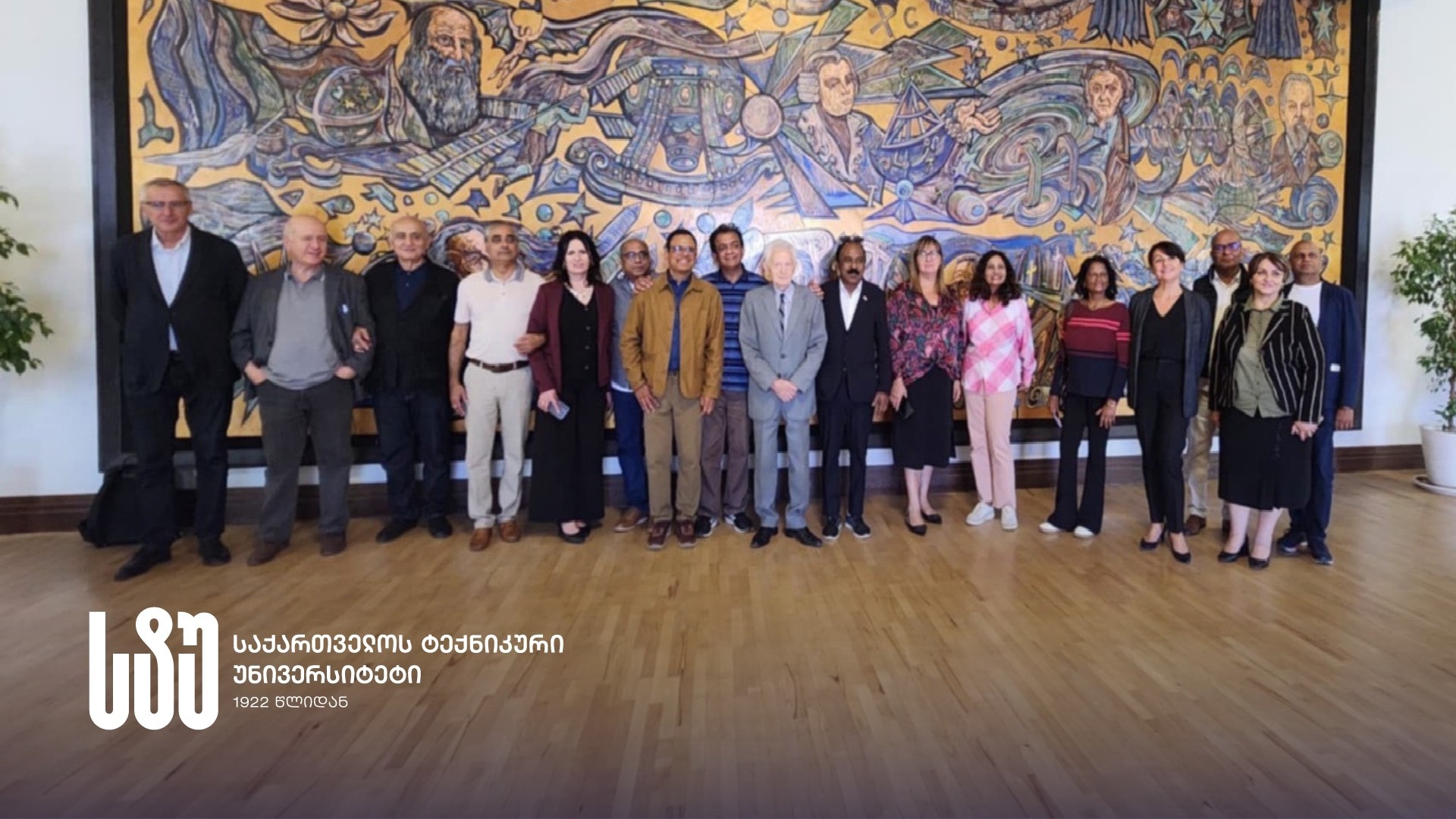 ვიზიტად მყოფმა უცხოელმა კურსდამთავრებულებმა ალუმნი საზოგადოებაში გაერთიანებისა და ალმა-მატერის განვითარებაში წვლილის შეტანის სურვილი გამოთქვეს