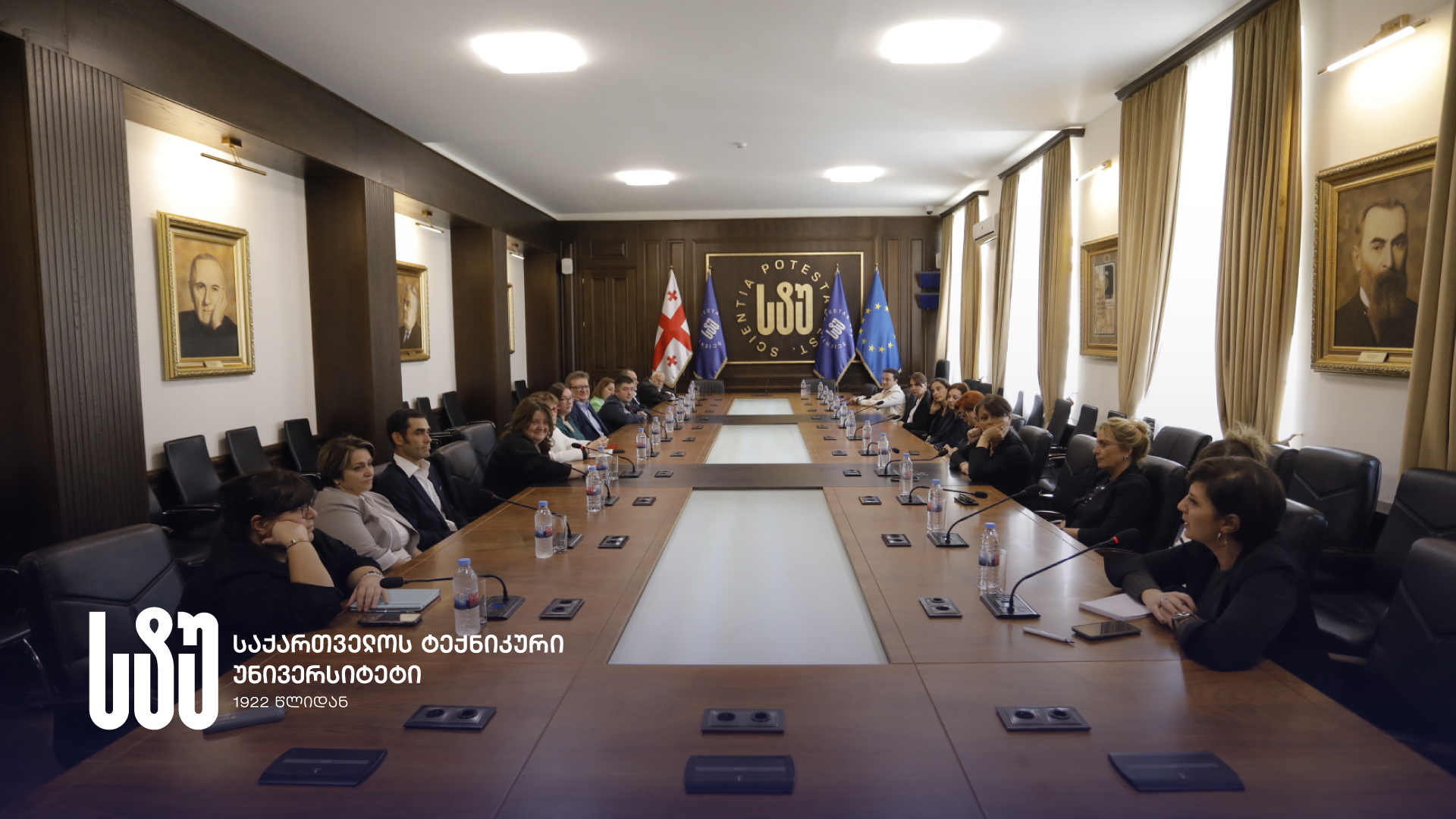 სტუ-ში ბრიტანელი ექსპერტების ჩართულობით, მასშტაბური პროექტის - „ინოვაციური იდეების კონკურსი“ - ჩატარება დაანონსდა