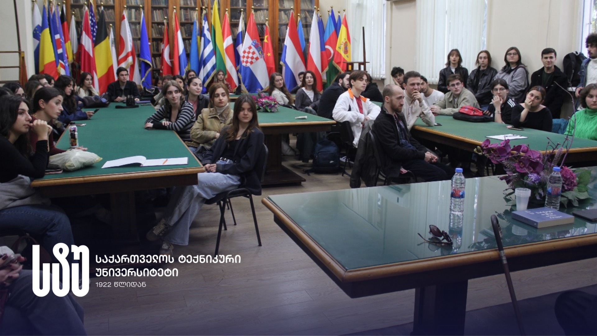 სტუ-ის სტუდენტები კომპანია HiPP-ის დამფუძნებელ დოქტორ კლაუს ჰიპს შეხვდნენ