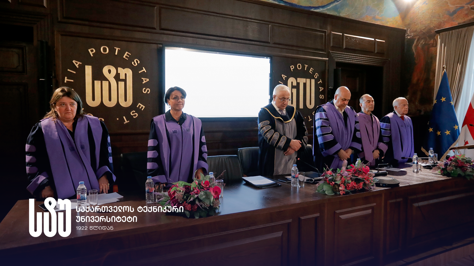 GTU Rector Awarded Honorary Diplomas to Two Scientists-Researchers and Two Employees