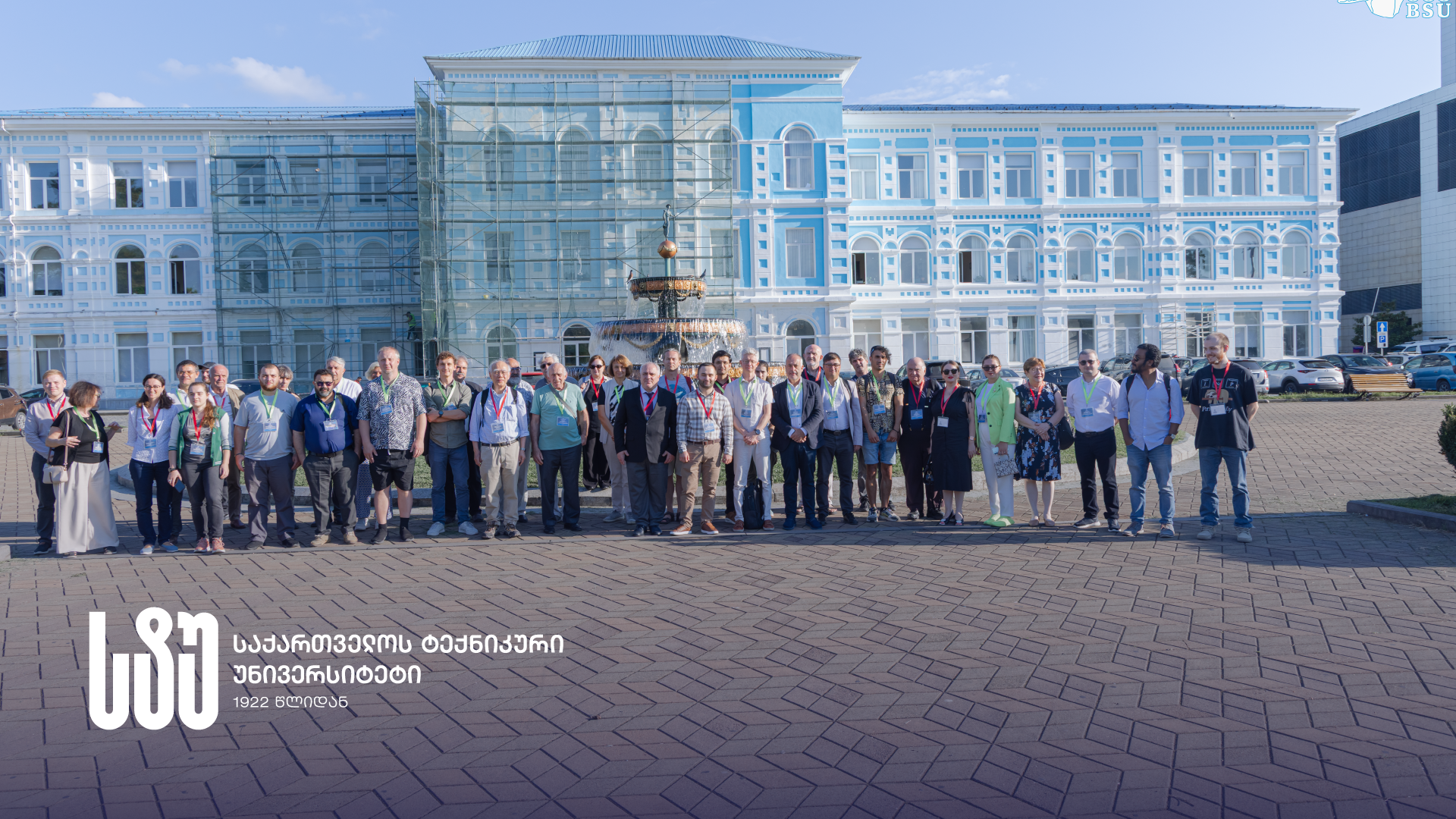 “New Trends in High-Energy Physics – 2025” - GTU Scientists at International Conference