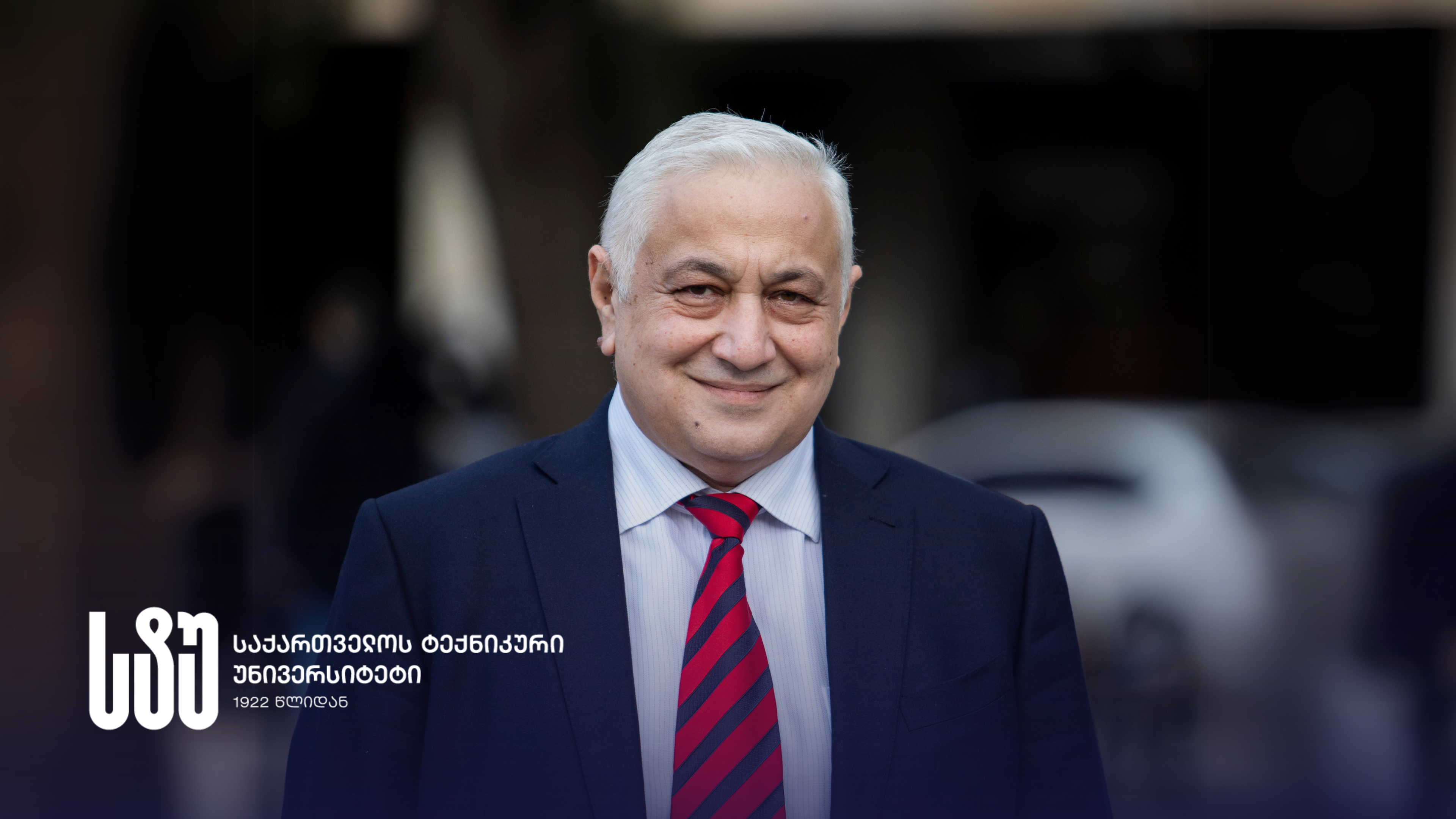 Rector Academician David Gurgenidze Congratulates Students, Professors, Teachers, and Universities Authorized in Georgia on Independence Day