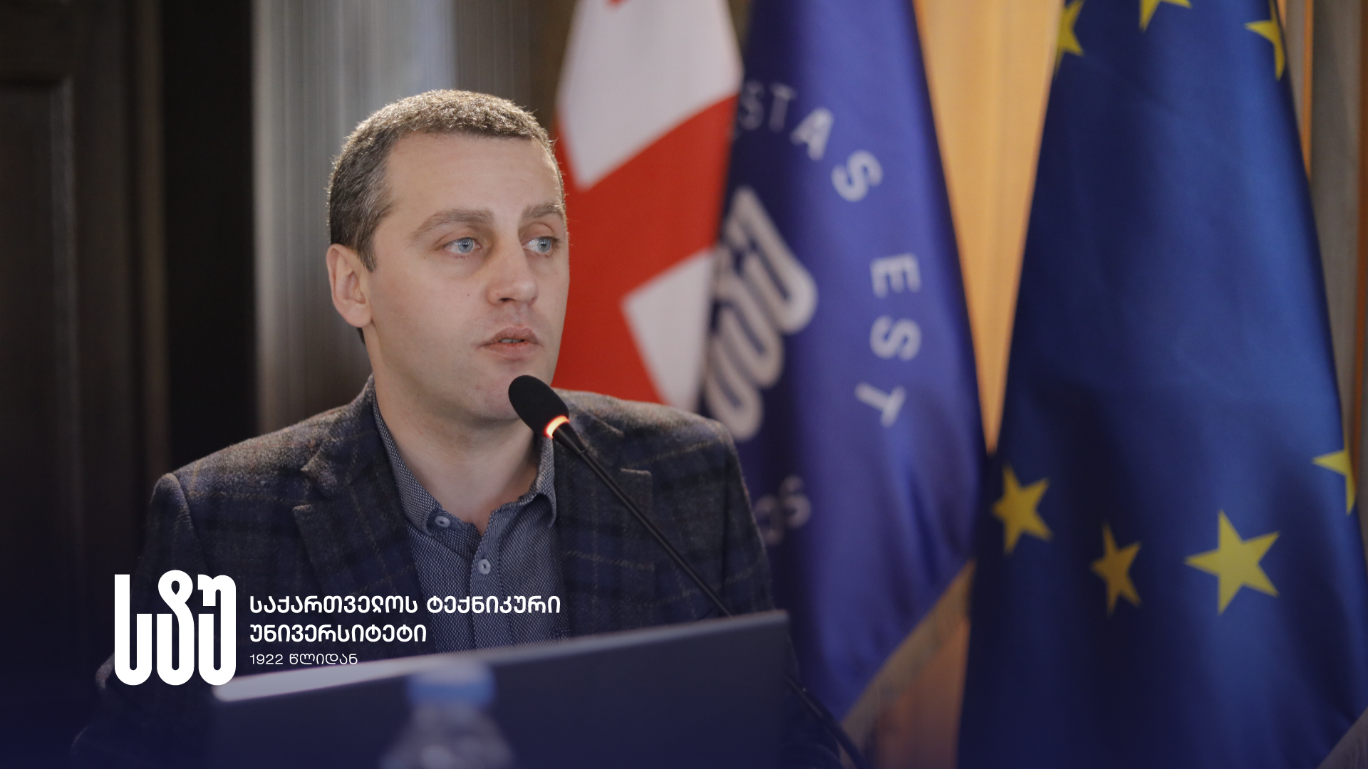 The GTU Academic Council, Under the Rector, Academician David Gurgenidze’s Leadership, Heard the Report of the Head of the Quality Assurance Service