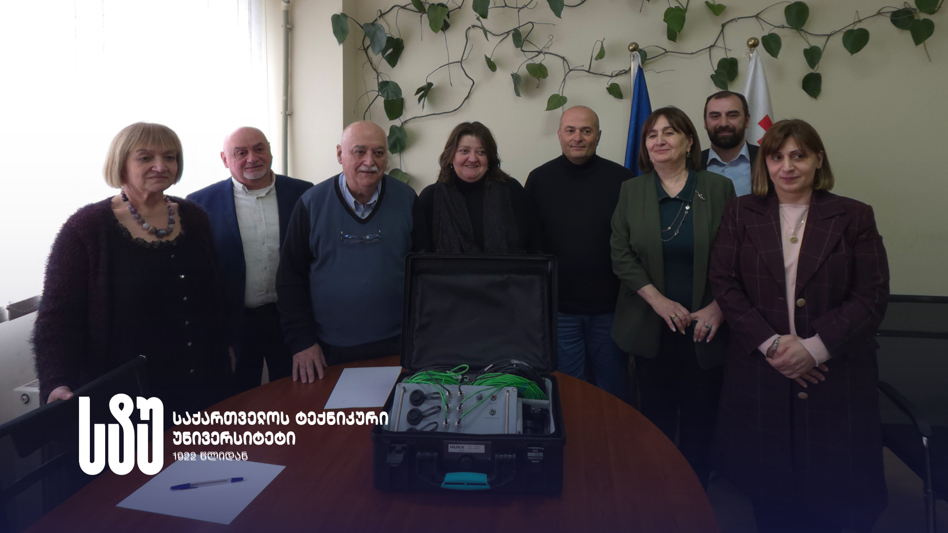 საქართველოს ტექნიკურ უნივერსიტეტს ენერგოეფექტურობის ცენტრმა თბური წინაღობის საზომი მოწყობილობა გადასცა