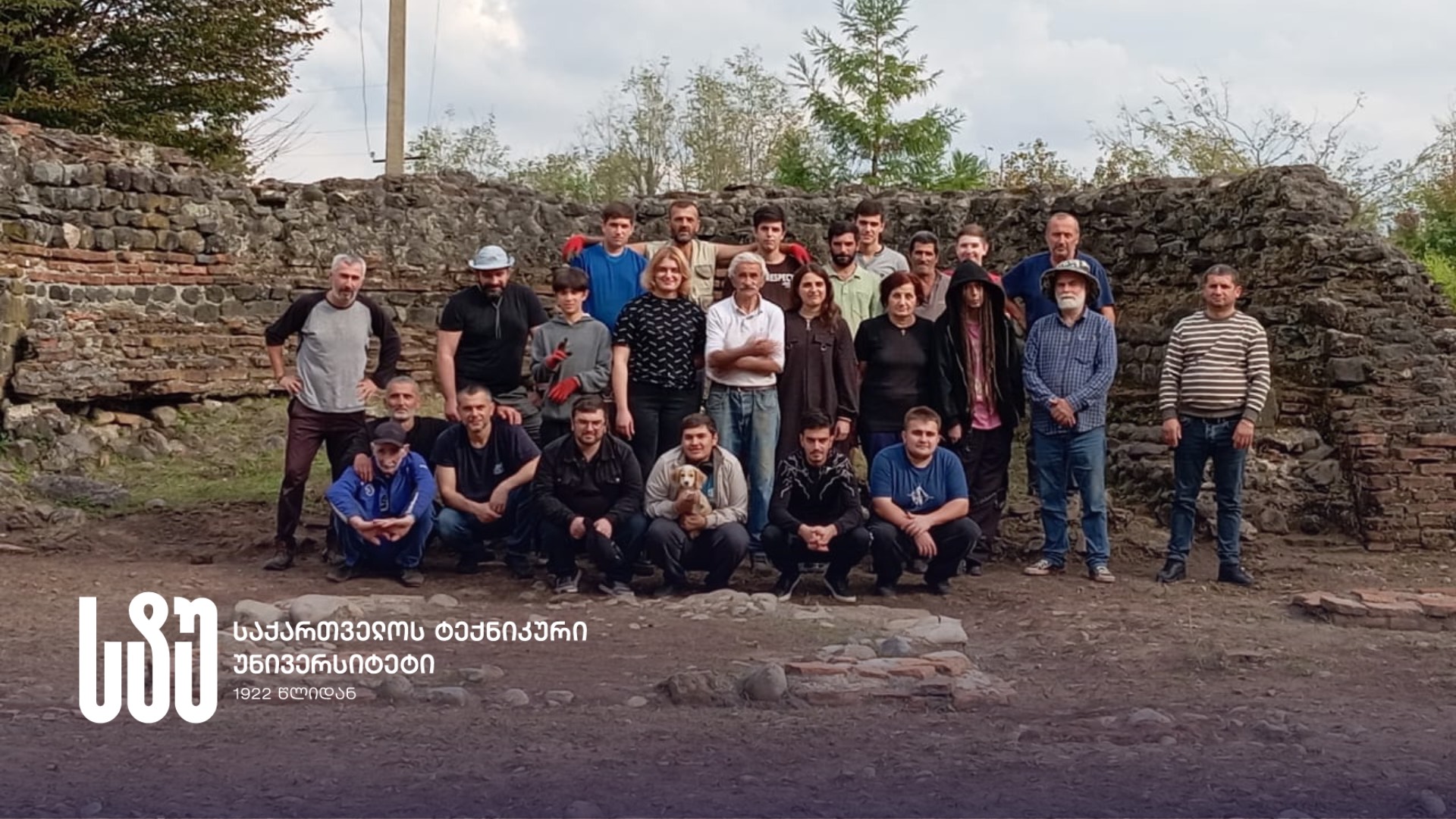 სტუ-ის სტუდენტებმა გურიანთა-ვაშნარის ნაქალაქარის არქეოლოგიურ გათხრებში მონაწილეობა მიიღეს