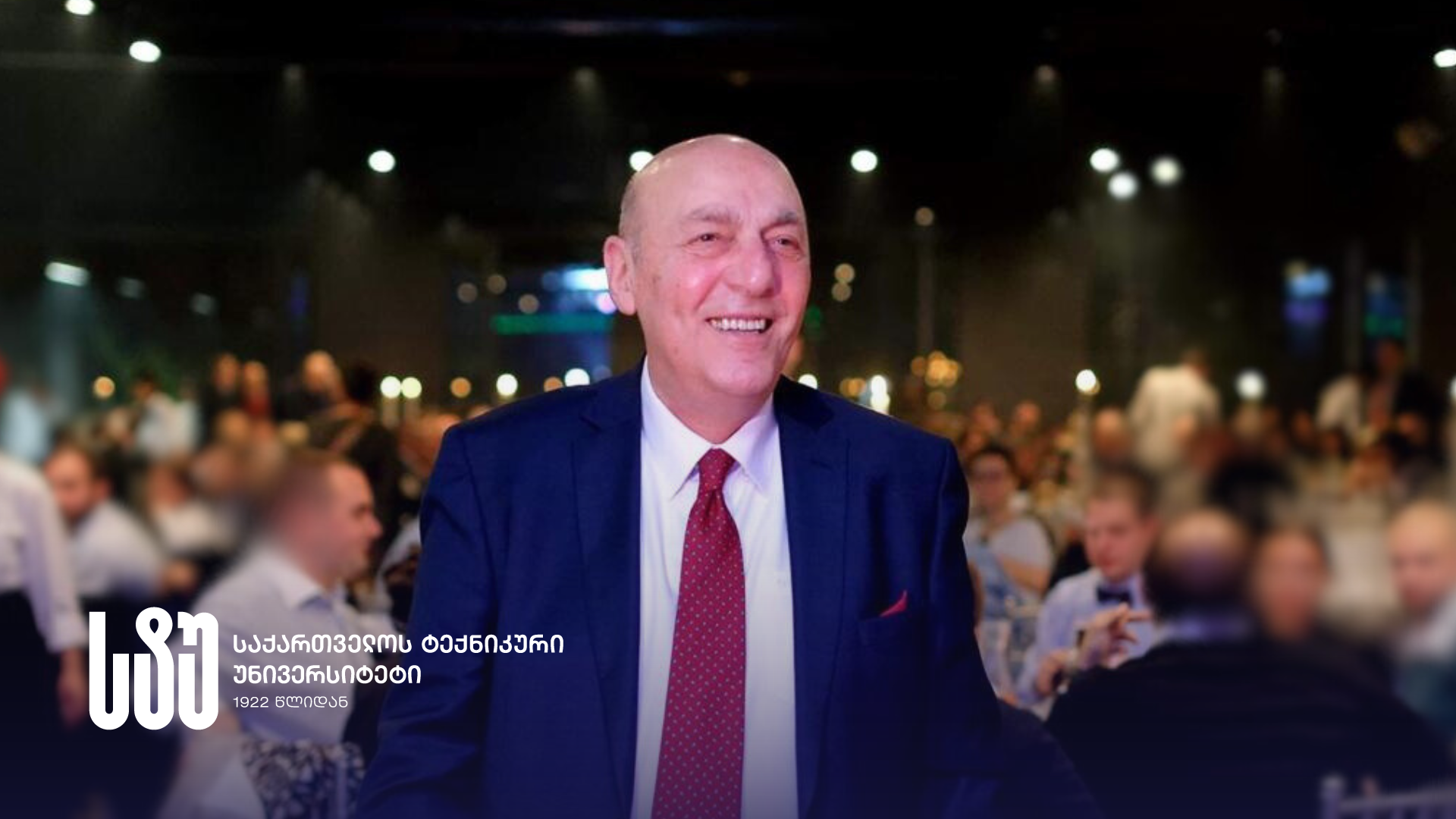 Rector of Georgian Technical University Expresses Condolences Over the Death of Otar Tserodze