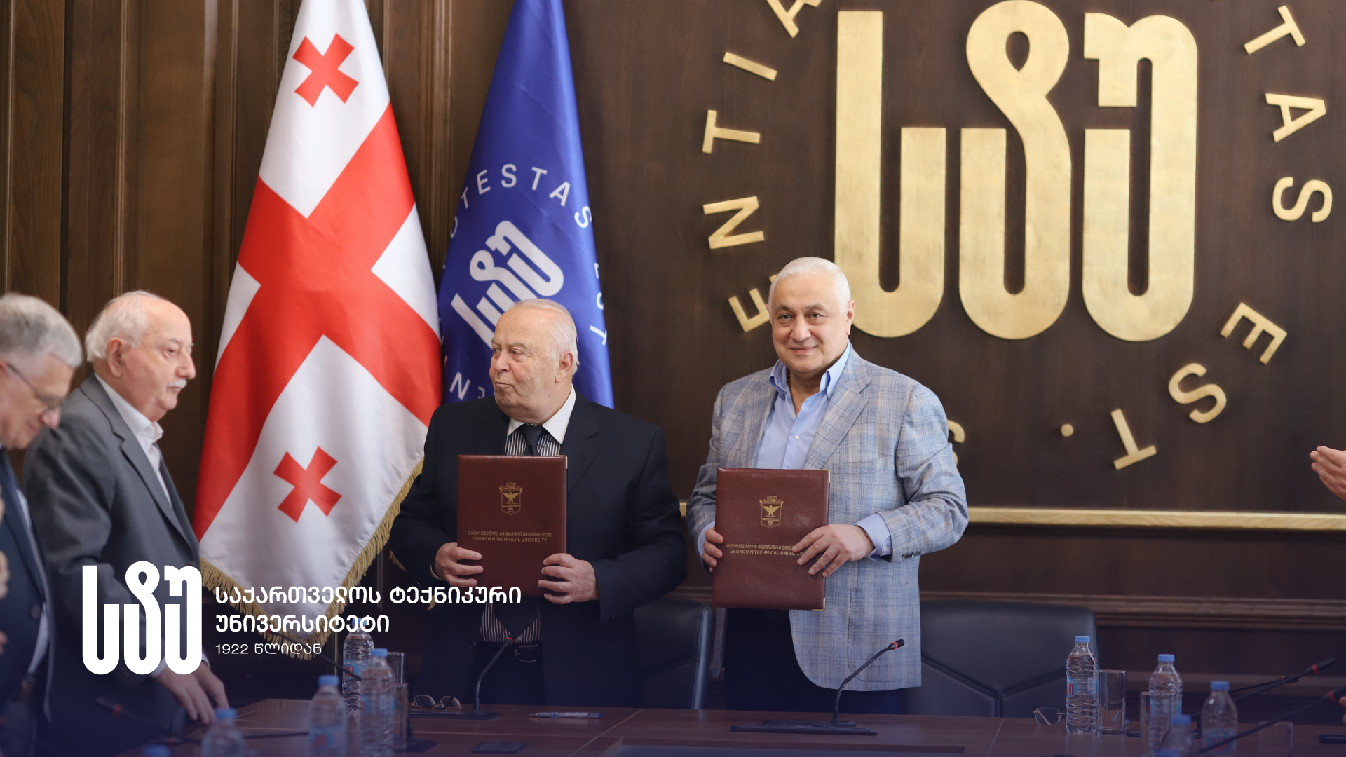 A memorandum of cooperation was signed between GTU and the Georgian Academy of Agricultural Sciences