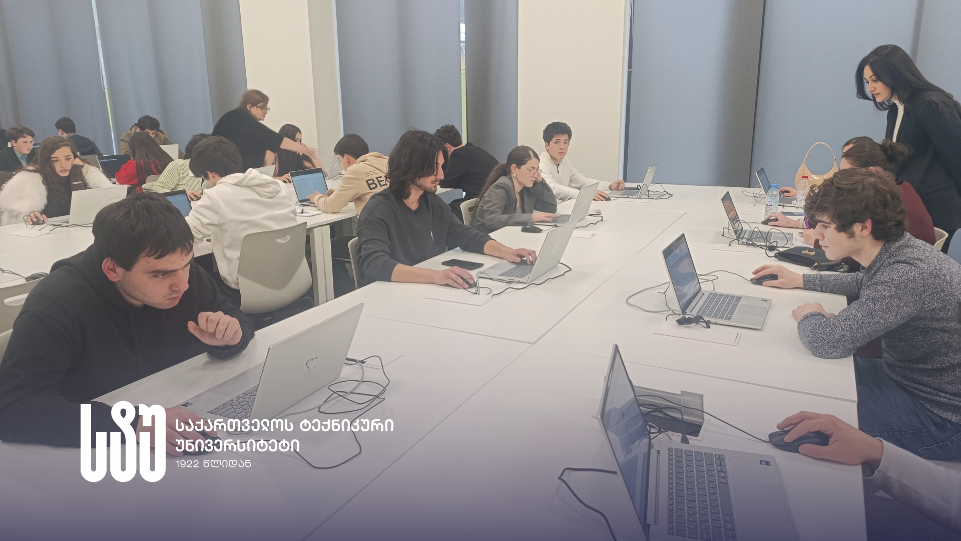 CERN/IPPOG International Masterclass Cycle Organized by GTU