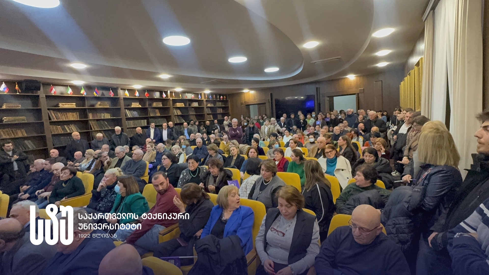 სტუ-ში აკადემიური პერსონალისა და სტუდენტების გაფართოებული სხდომა ჩატარდა