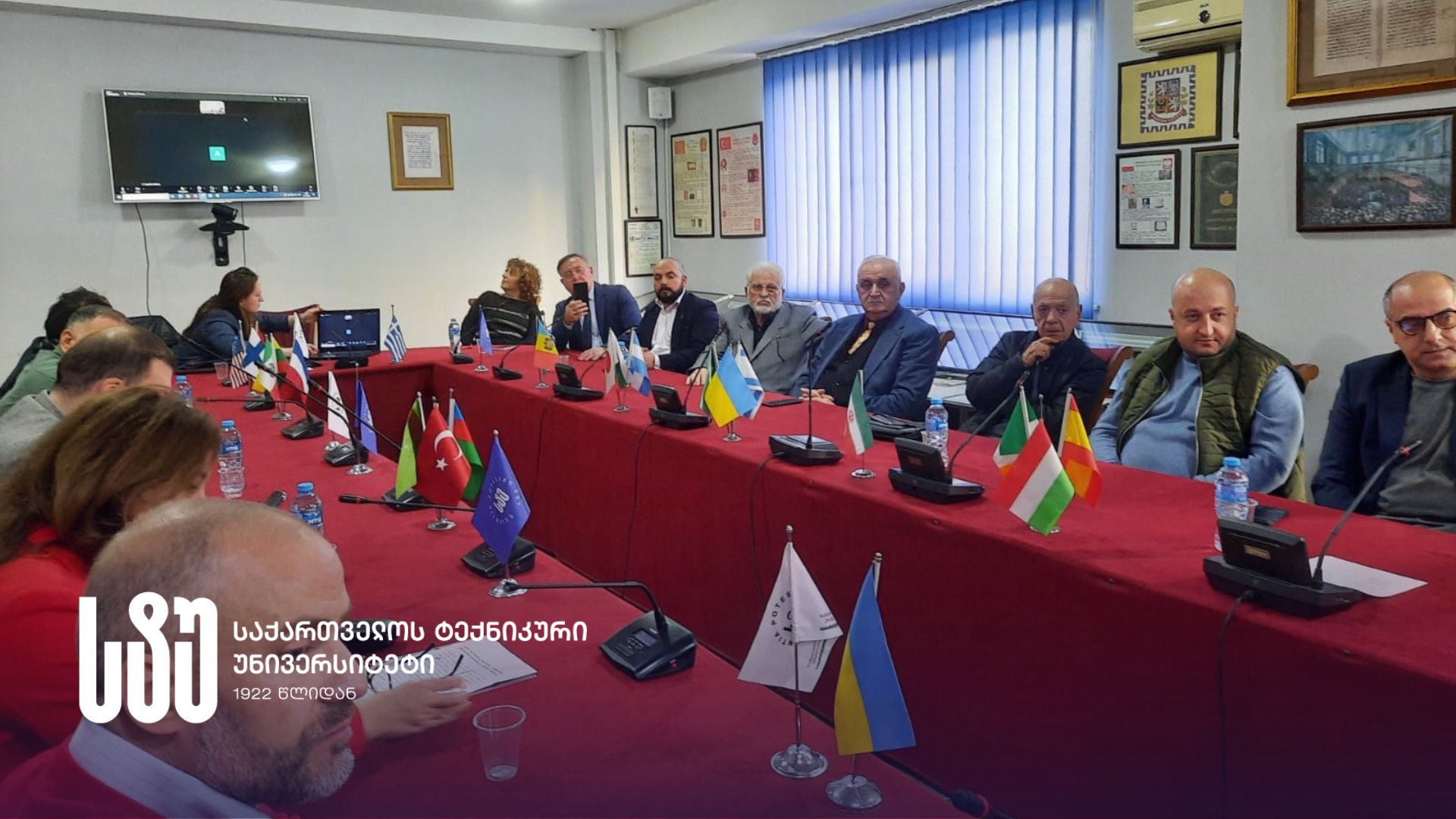 „საერთაშორისო აეროსანავიგაციო (აერსანაოსნო) და კოსმოსური სამართალი“ - წიგნის პრეზენტაცია სტუ-ში