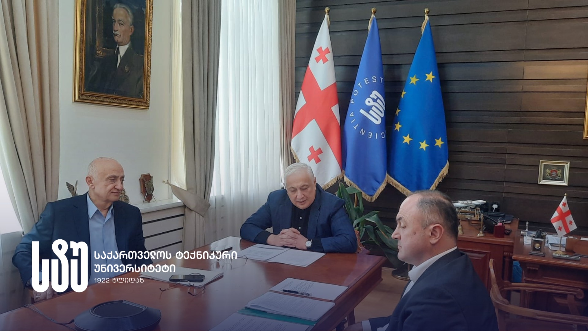 საქართველოს უმაღლეს საგანმანათლებლო დაწესებულებათა რექტორების მუდმივმოქმედმა კონფერენციამ რიგით მე-15 სხდომა გამართა 