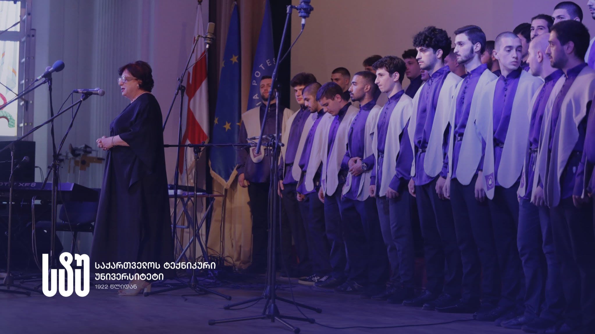 The series of events dedicated to the 60th anniversary of the Yuza Kublashvili Men’s Public Capella at GTU has started