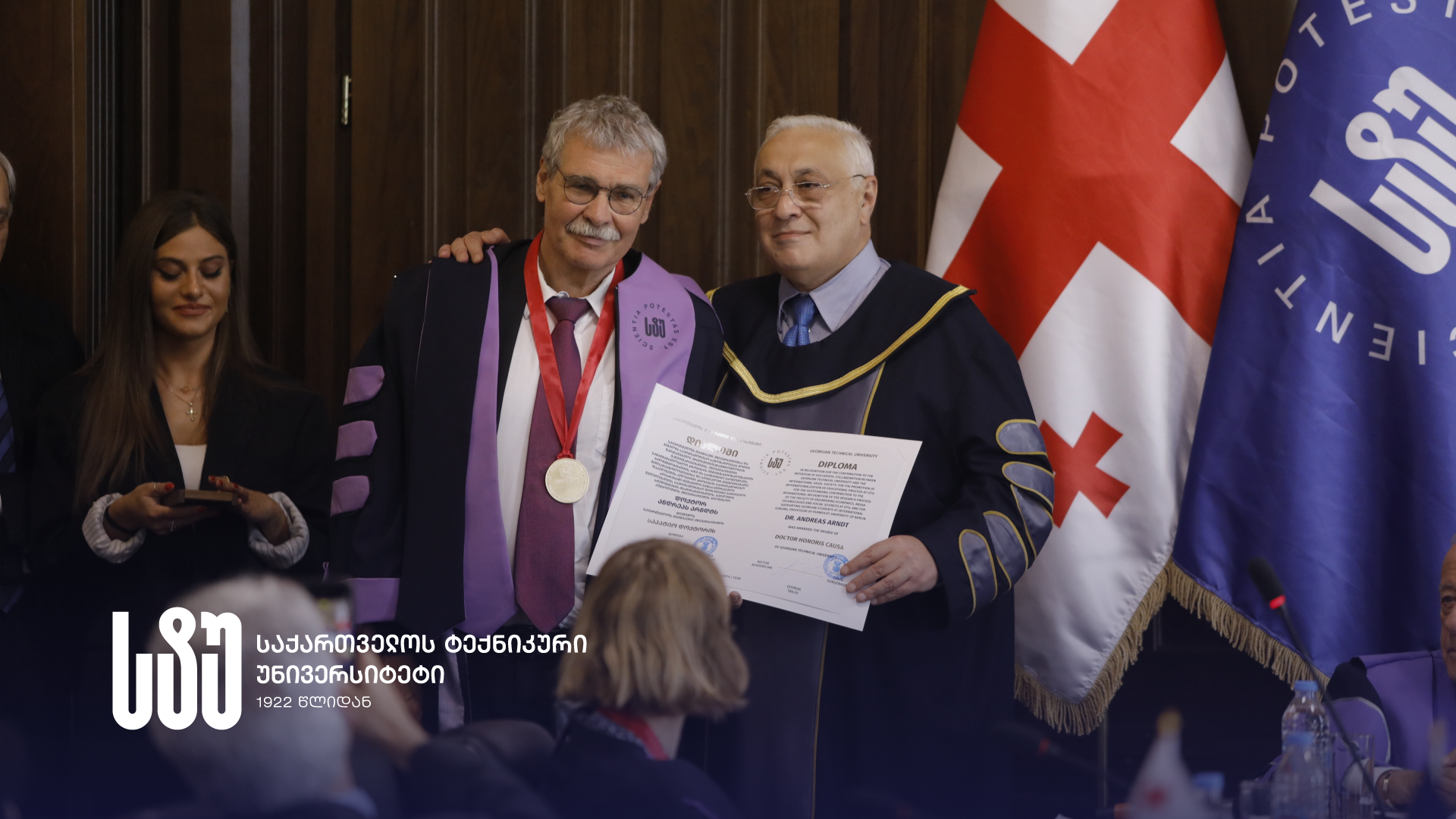 The GTU Rector Awarded the President of the International Hegel Society and the Honorary President of the International Hegel Society With the Honorary Doctorate Title