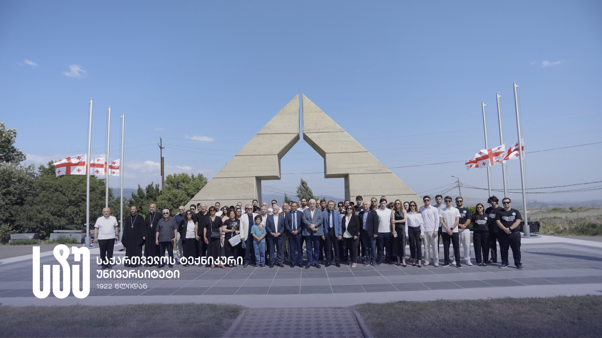 საქართველოს განათლების, მეცნიერებისა და ახალგაზრდობის მინისტრის მოადგილემ, სტუ-ის რექტორმა და რექტორთა მუდმივმოქმედი კონფერენციის წევრმა რექტორებმა აგვისტოს ომში დაღუპულებს პატივი მიაგეს