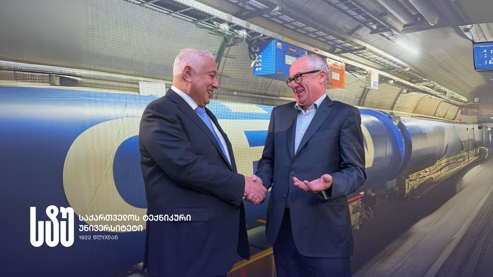 სტუ-ის რექტორის, დავით გურგენიძის და CERN-ის გენერალური დირექტორის, მარკ თომსონის შეხვედრა ჟენევაში გაიმართა