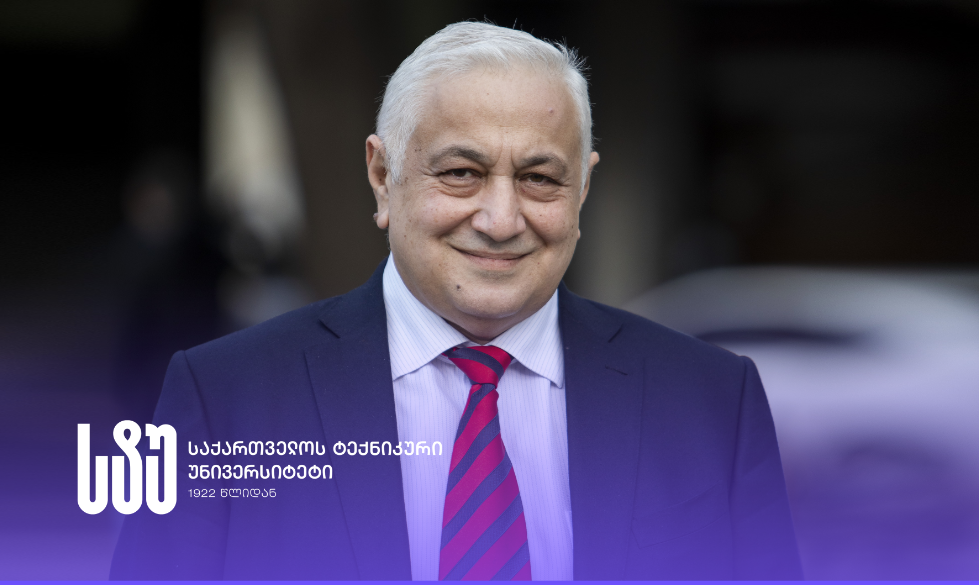 სტუ-ის  რექტორი, აკადემიკოსი დავით გურგენიძე აბიტურიენტებს წარმატებებს უსურვებს