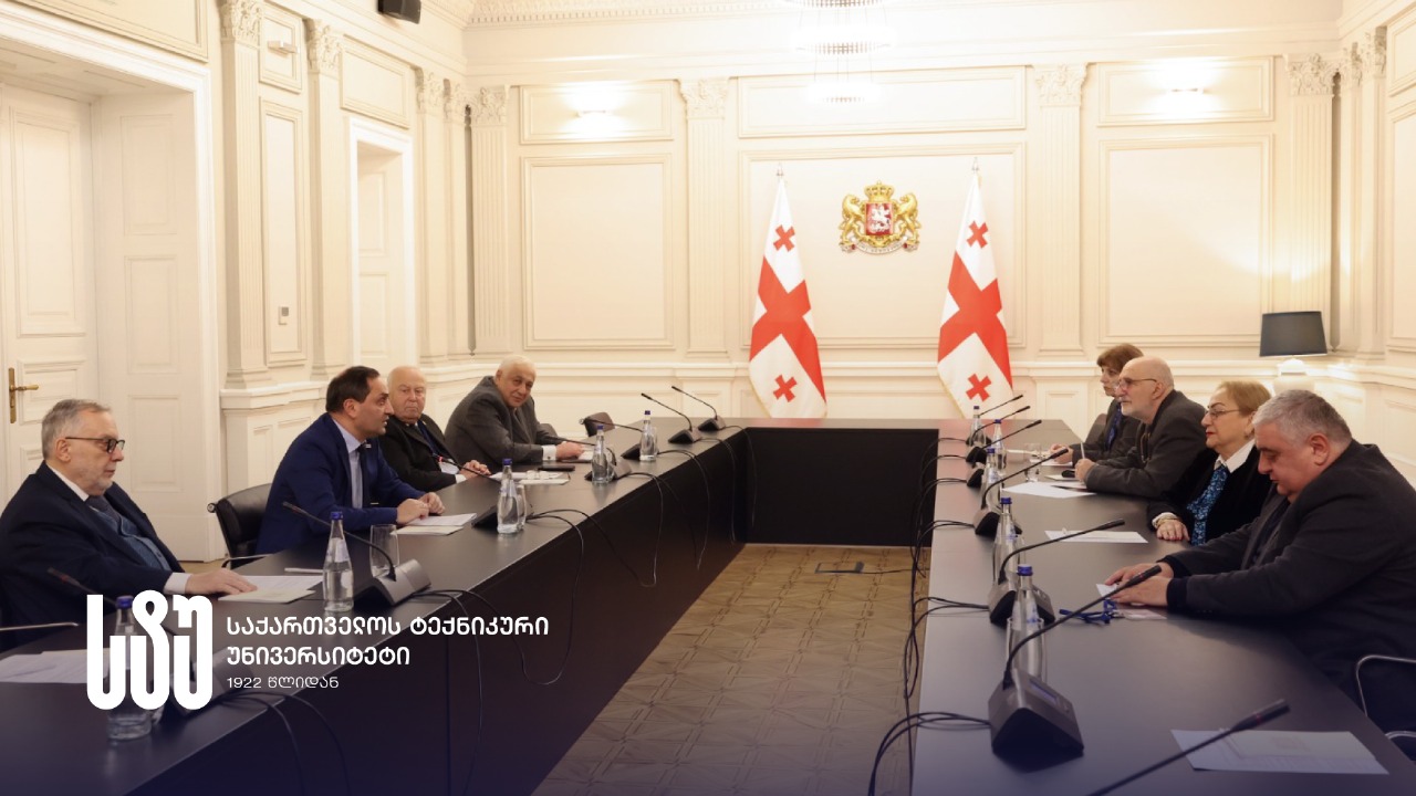 საქართველოს პრეზიდენტის განკარგულებით დამტკიცებული საქართველოს ეროვნული პრემიის კომისია აცხადებს კონკურსს ეროვნული პრემიის მოსაპოვებლად