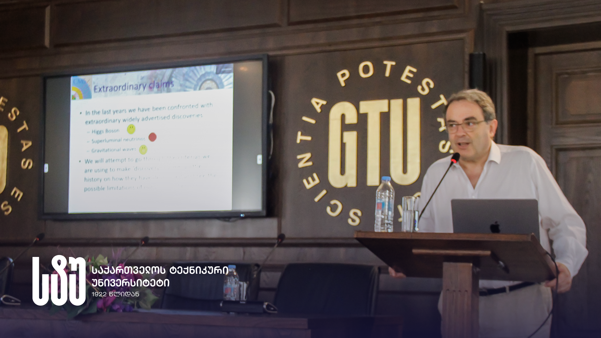 A public lecture by CERN scientist Professor Tiziano Camporesi was held at GTU